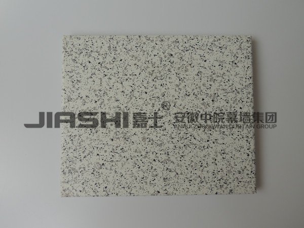 ��ʯ��������