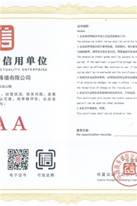 �ط��������õ�λ֤��