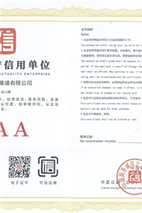 �����������õ�λ֤��