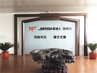 Ʒ������ǽ