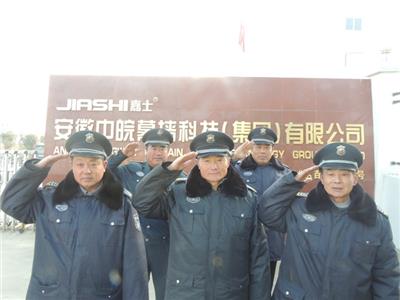 �����Ŷ�