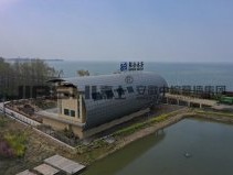 ��Ǩ����ˮ��