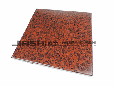 ��תӡ�´���ʯ������