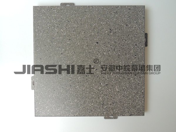 2.5mm�´���ʯ������